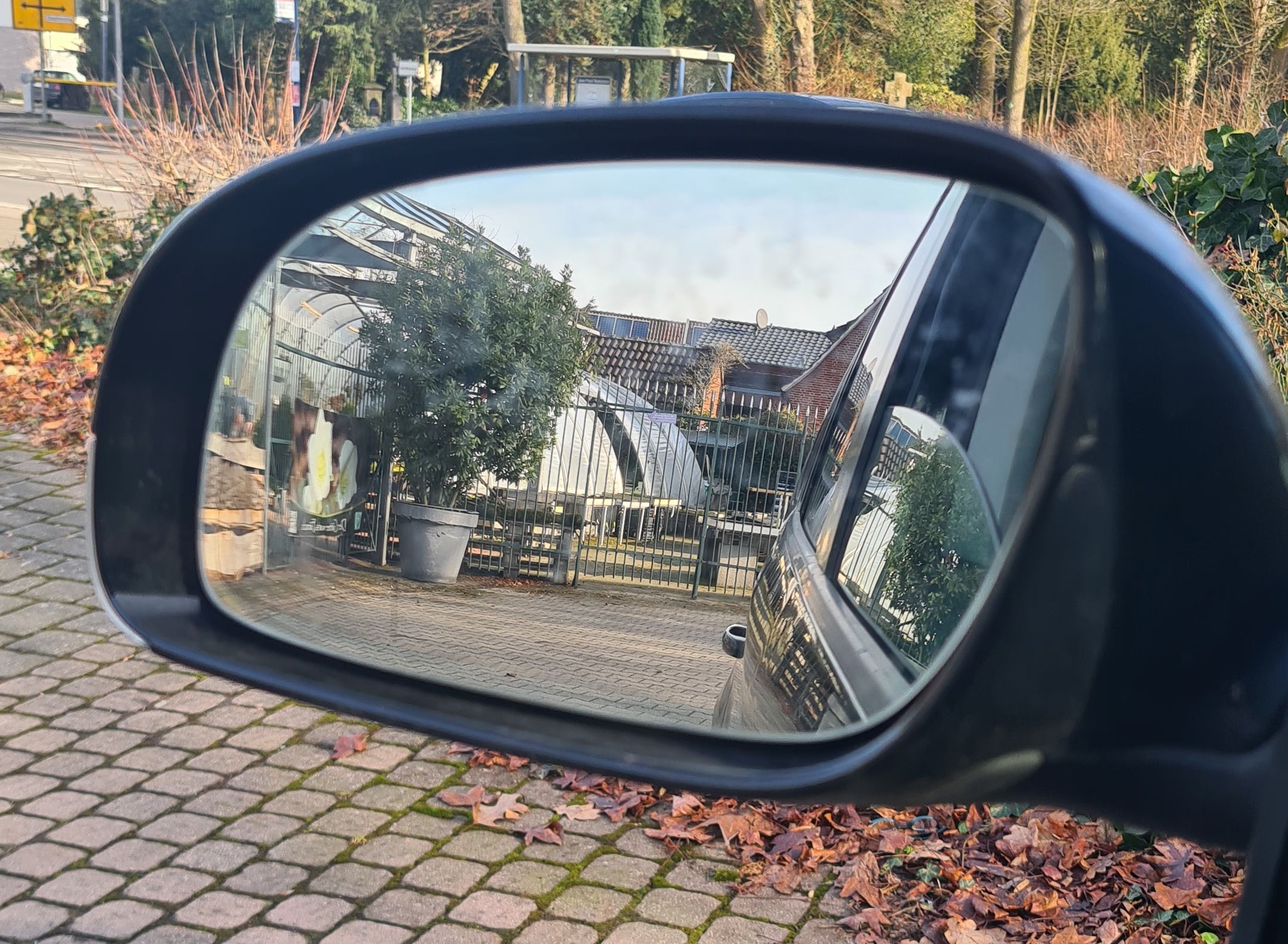 مراية سيارة سحرية - RahaBay product image