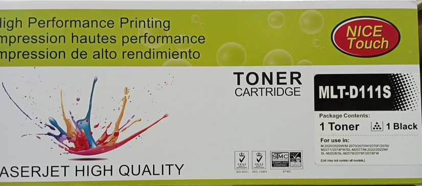 محبرة طابعة MLT-D111S - RahaBay product image