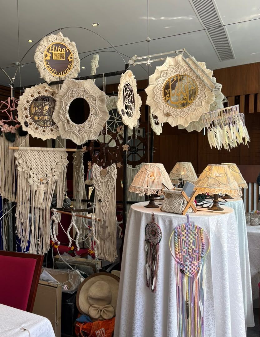 مكرمية Macrame - RahaBay product image