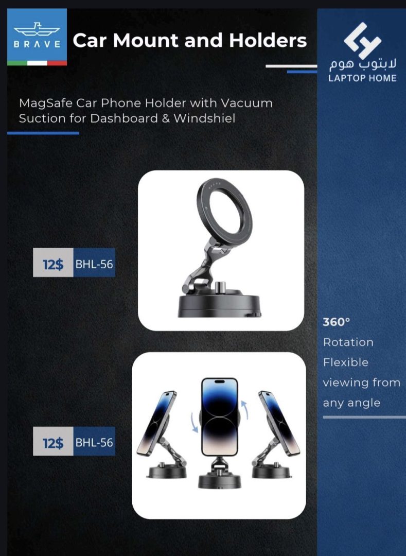 Car Mount and Holders - RahaBay product image