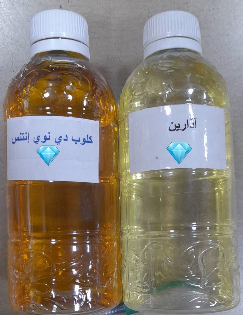 دمشق  0999407505 - RahaBay product image