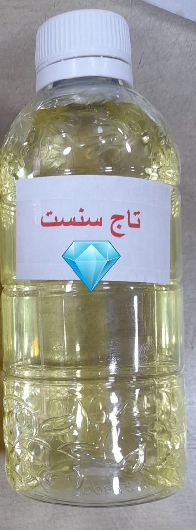 دمشق 0999407505