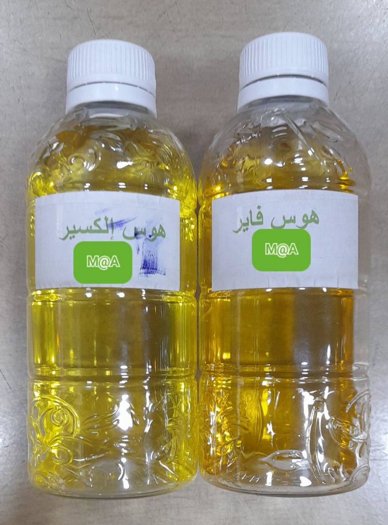 عطور هوس - RahaBay product image