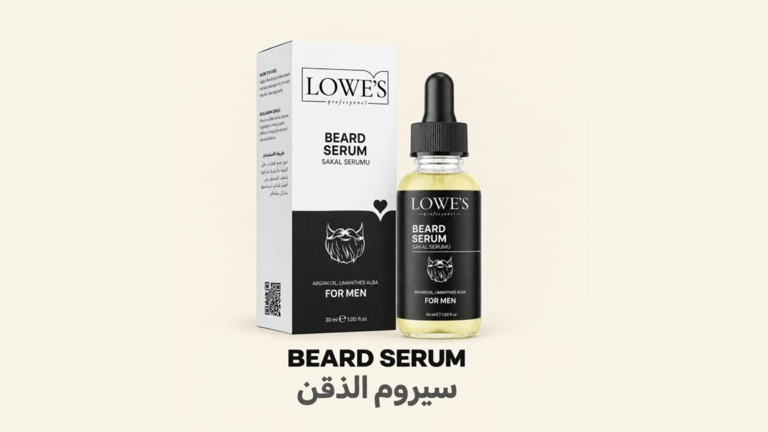 سيروم اللحية - RahaBay product image